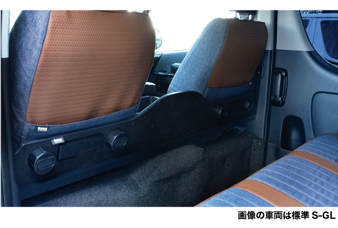 ハイエース バン200系 標準S-GL・ワイドS-GL・標準DX用 セカンド