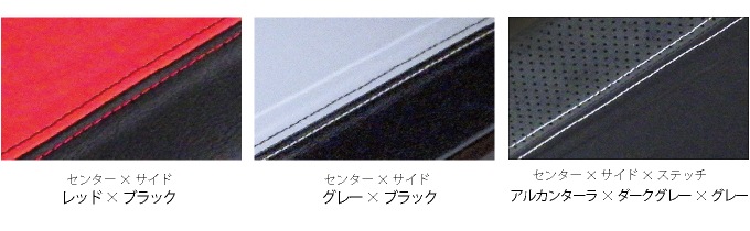 ハイエース バン200系 DX用（標準ボディ） セカンドテーブル 跳ね上げ