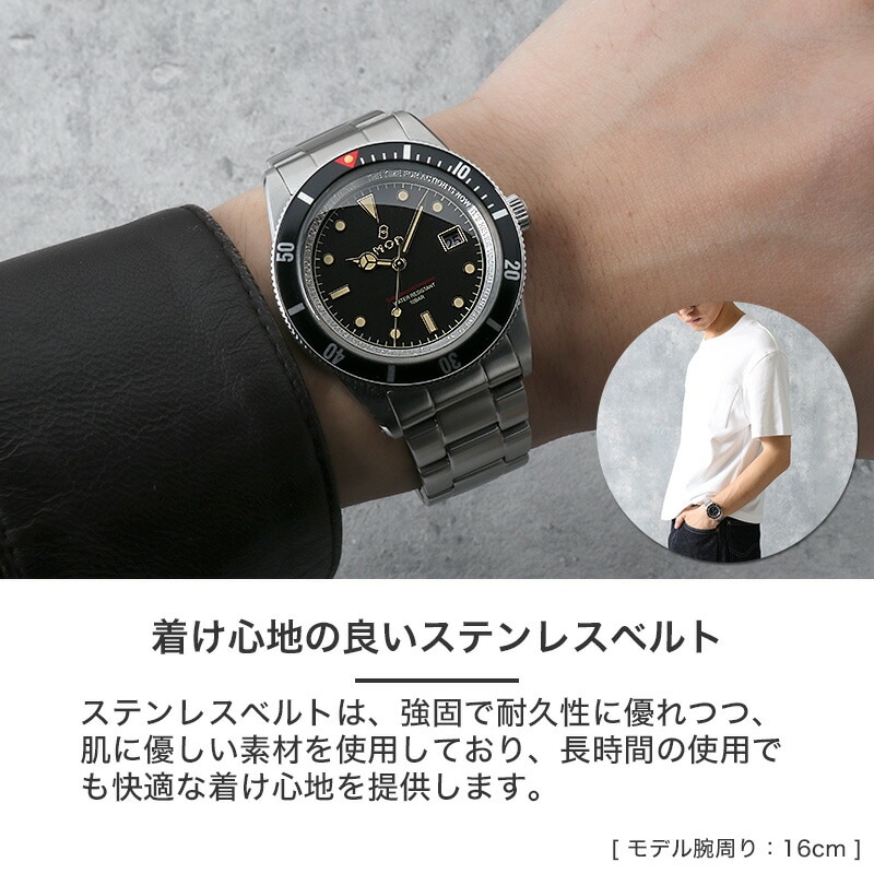 MOD 腕時計 メンズ LEGACY レガシー 時計 ソーラー ダイバーズ 人気