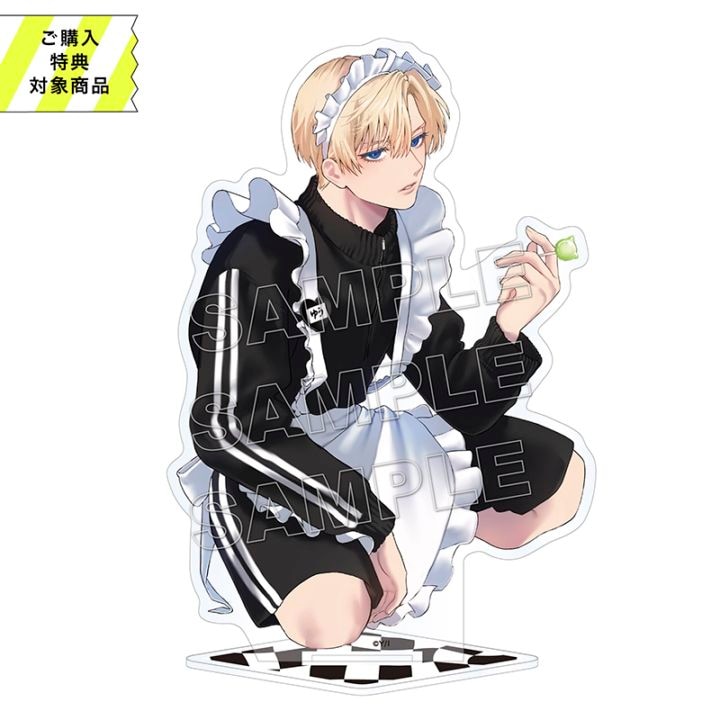 COMIC POOL,妹はシスコン兄がめんどくさい | 一迅社オンラインショップ