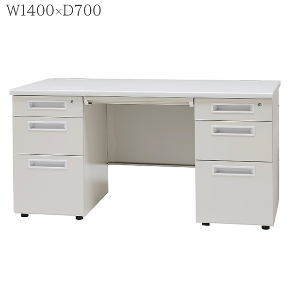 オフィスデスク 幅1400mm 3段/3段 ニューグレー 鍵付き 1400 事務机 両