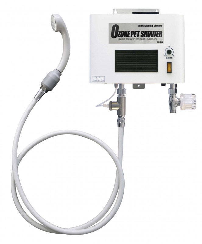オゾンペットシャワー | シャワー機器関連,ベイジング機器本体