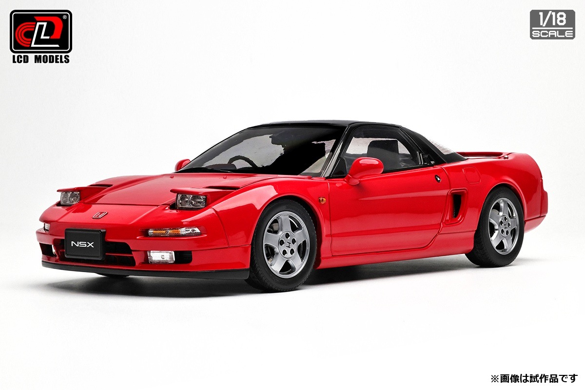 1/18 ホンダ NSX (NA1) レッド【LCD18022RE】 | 自動車メーカー,本田