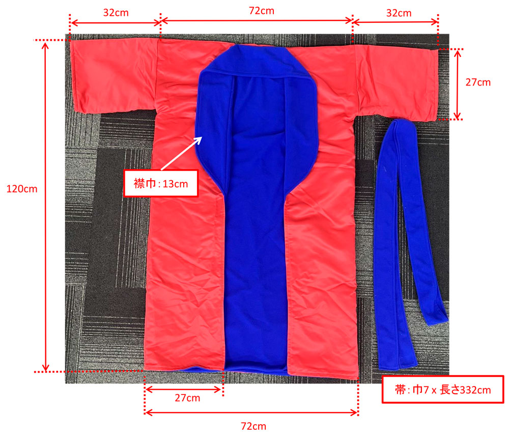 闘魂 赤ガウン レプリカ | アパレル | INOKI GENKI SHOP