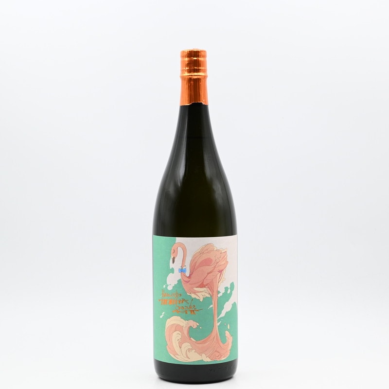 フラミンゴオレンジ(flamingo orange) 1.8L