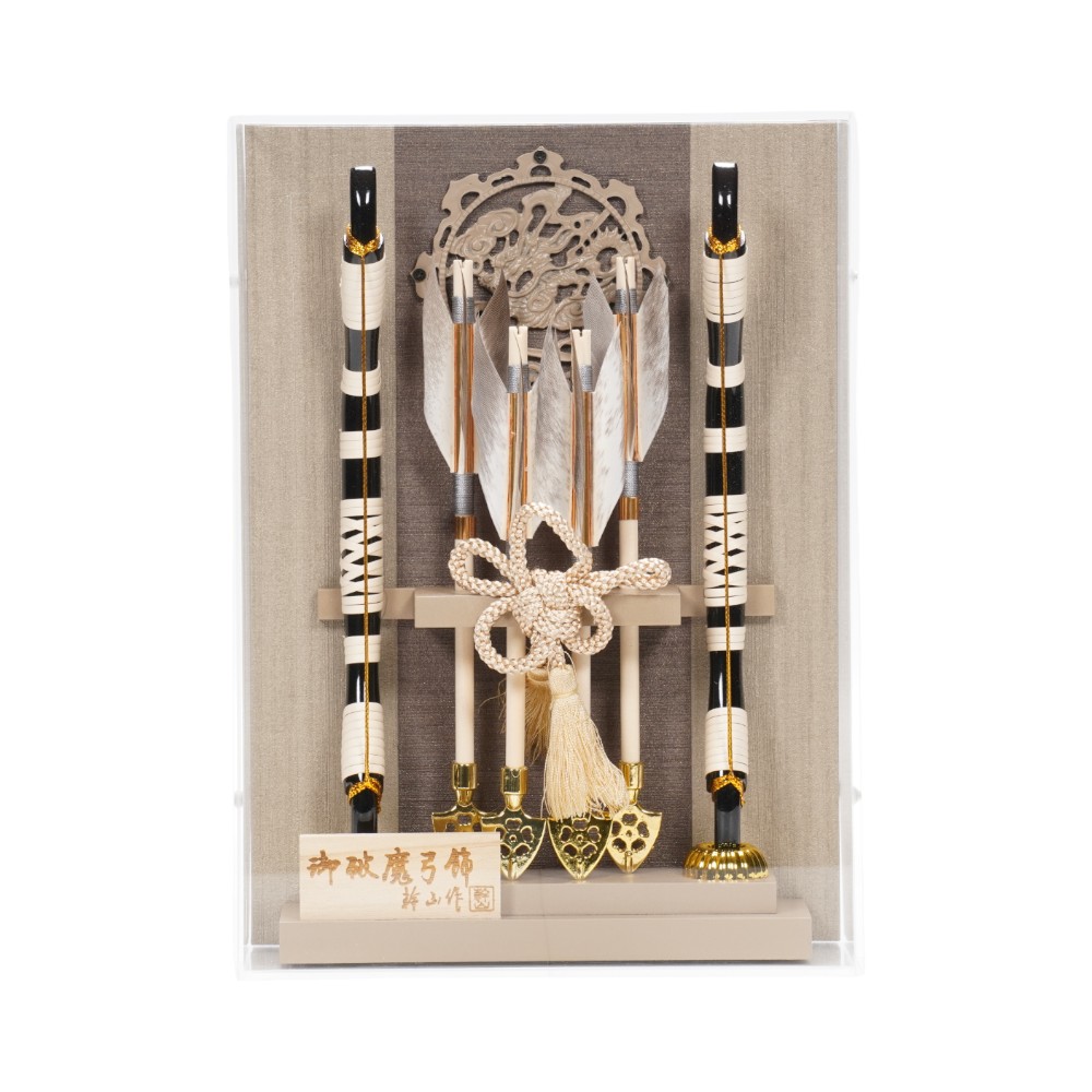 LaLa 抽選プレゼント 複製年賀状 弓きいろ トピックス｜LaLa [月刊ララ