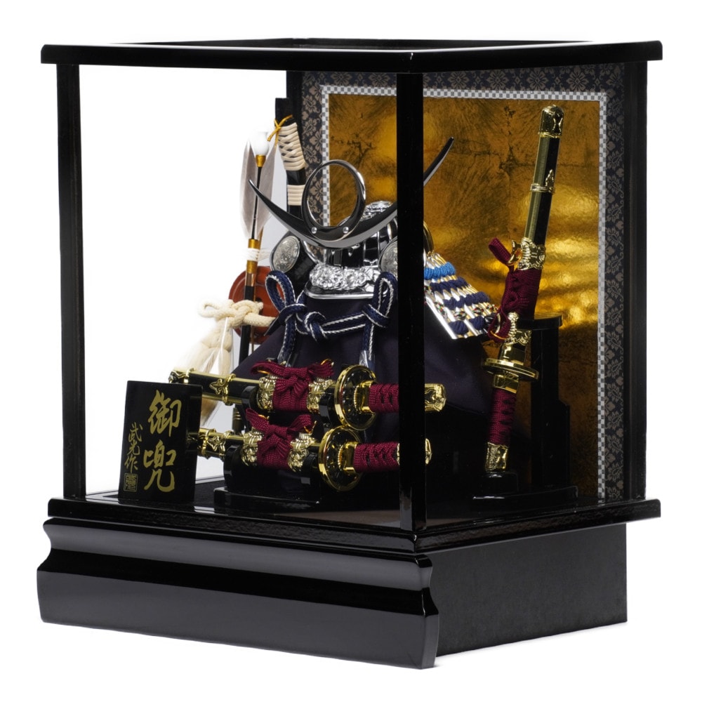 五月人形】5号 上杉 太刀付 兜ガラスケース飾り〈武光作〉[235-065