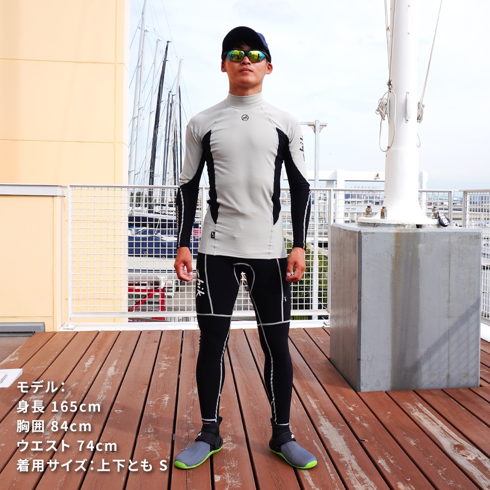 ☆Zhik|ザイク ハイドロフォビックフリースパンツ | 人気商品 | マリン