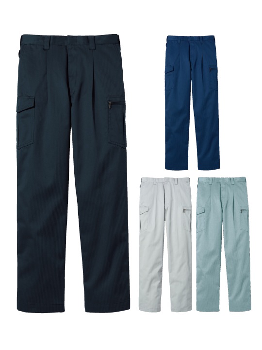 Jawin】 51202 ワンタックカーゴパンツ [秋冬]通販ページ│自重堂