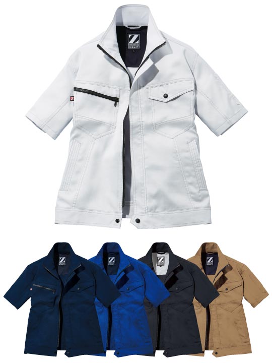 Z-DRAGON】 75310 製品制電半袖ジャンパー [春夏]通販ページ│自重堂