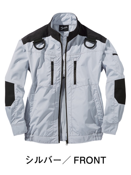 Jawin】 54080 空調服(R)長袖ブルゾン [春夏]通販ページ│自重堂＜公式