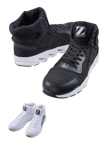 Z-DRAGON】 S3213 セーフティシューズ通販ページ│自重堂＜公式