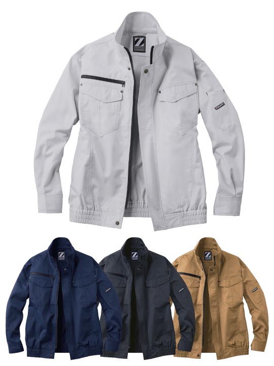 Z-DRAGON】74010 空調服(R)長袖ブルゾン(ファン無し) [春夏]通販ページ