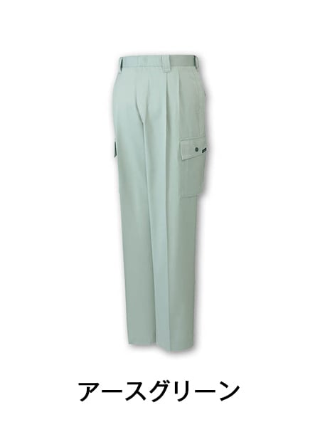 Field Message】 43302 ツータックカーゴパンツ [秋冬]通販ページ