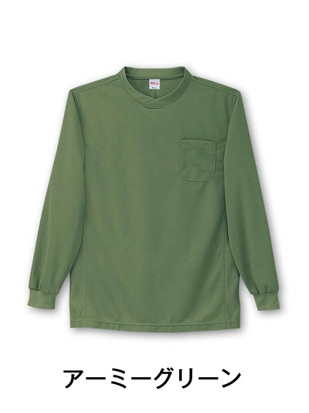 Field Message】 47674 吸汗速乾長袖Tシャツ [通年]通販ページ│自重堂