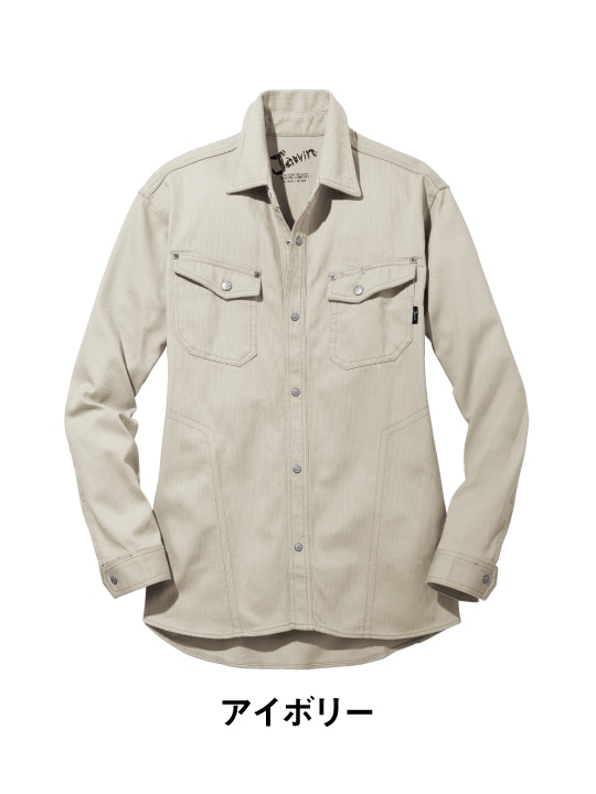 Jawin】 51104 長袖シャツ [秋冬]通販ページ│自重堂＜公式