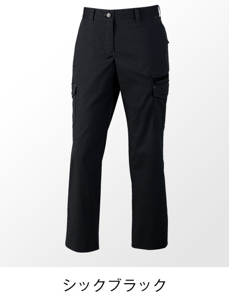 なか Z-DRAGON】 75016 ストレッチレディースカーゴパンツ(裏付) [春夏