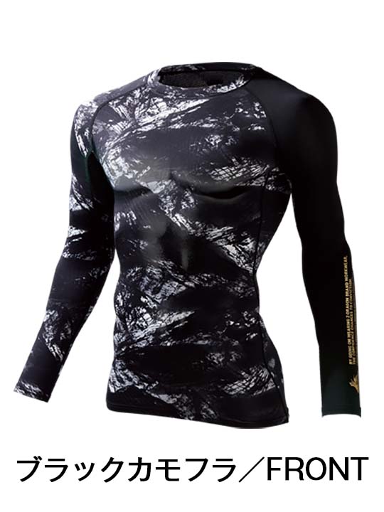 竜王様 オーダー品｜竜王様 オーダー品 竜王様 オーダー品 入荷！