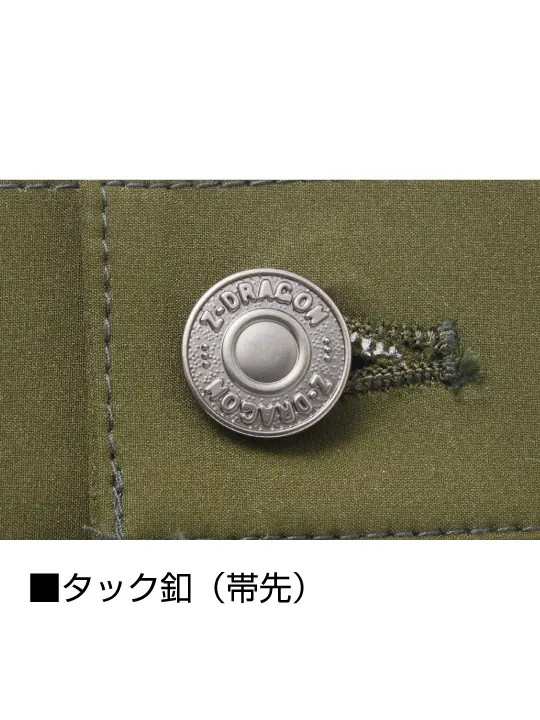 Z-DRAGON】 73702 ストレッチノータックカーゴパンツ[2025年秋冬]通販