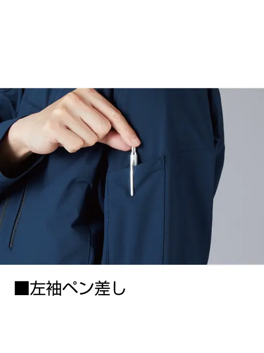 Z-DRAGON】 73800 ストレッチジャンパー[2025年秋冬]通販ページ│自重