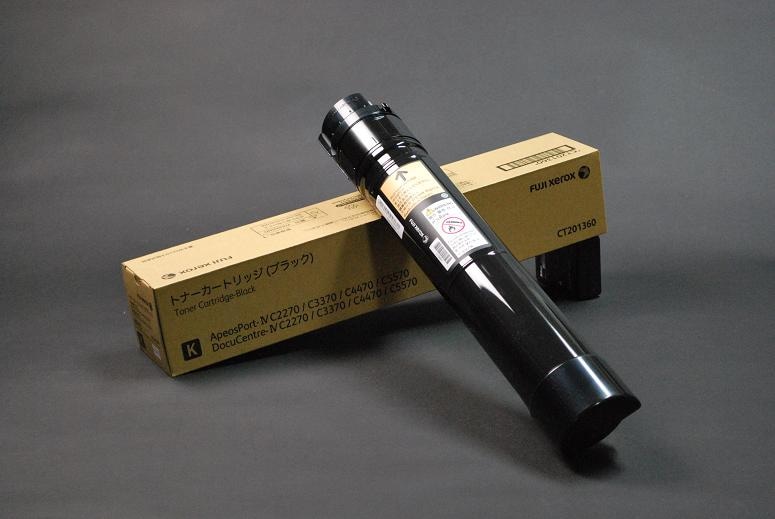 C4476/C5576 富士ゼロックス トナー迅速一番｜【全国送料無料