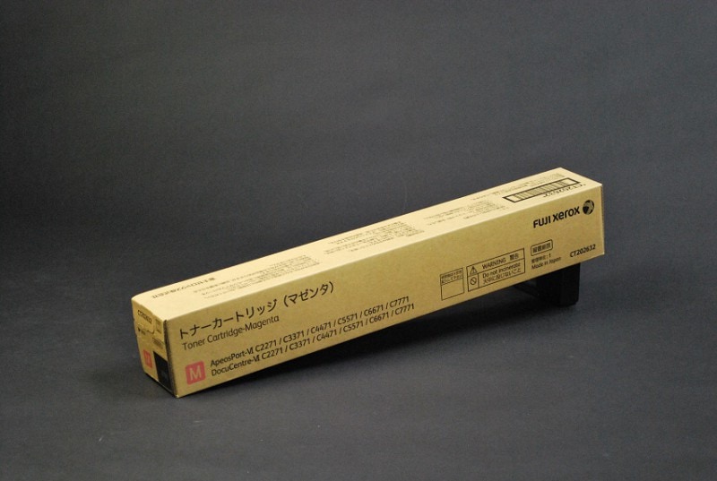 CT2015トナー22本セット【その1】 CT2015トナー22本セット【その1】