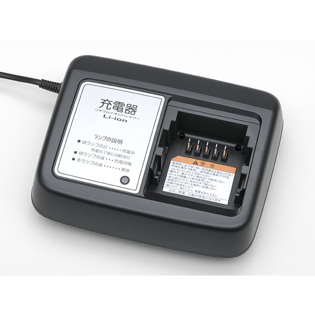 YAMAHA ヤマハ PAS 充電器 バッテリーチャージャー X2P-01 X2P-8210C