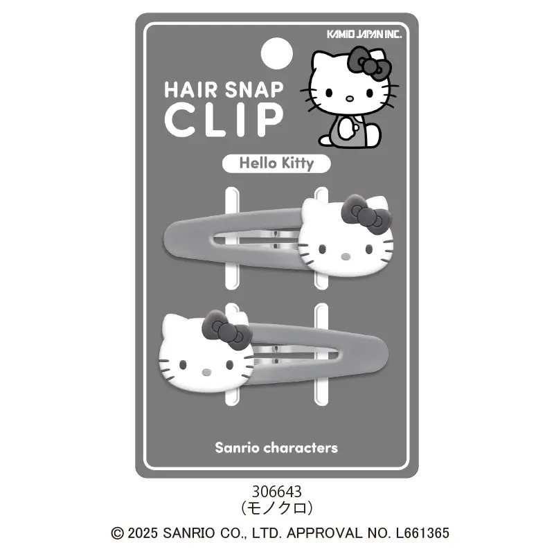 ヘアスナップクリップ/ハローキティ | 商品カテゴリーから探す