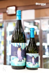 Coolmint Green クールミント グリーン 26° 720ml｜焼酎,鹿児島)国分