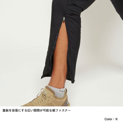 THE NORTH FACE エニータイムインサレーテッドパンツ