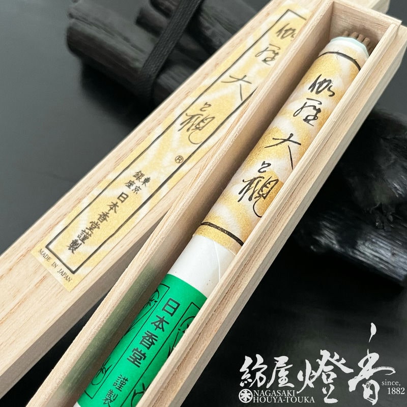 長尺線香『香木の香り【伽羅大観（きゃらたいかん）-KYARATAIKAN-/長寸