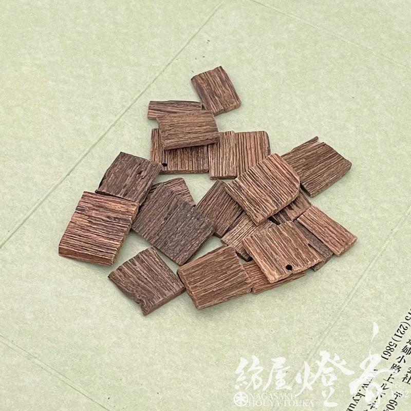香木/香原料『角割・乱(みだれ)【沈香/インドネシア産/3g】たとう紙