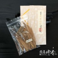 香木/香原料『伽羅・沈香6種セット【特撰・六国(りっこく)-RIKKOKU