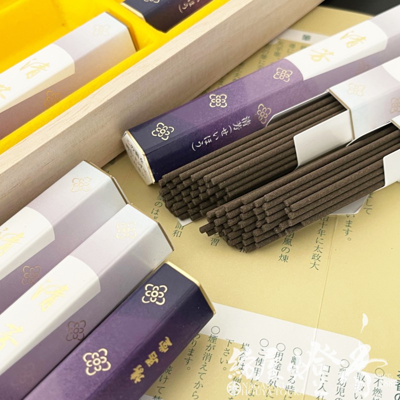 ご贈答/進物『老山白檀の雅な香り【清芳（せいほう）-SEIHO-】桐箱8把