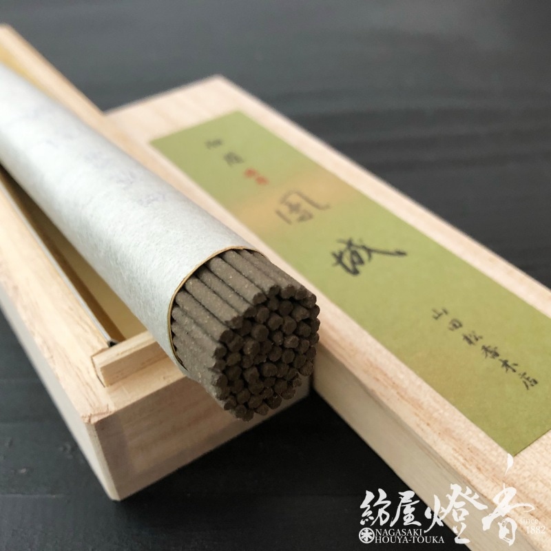 高級線香『伽羅【鳳城-翠-(ほうじょうみどり)】短寸一把入[有煙]』山田