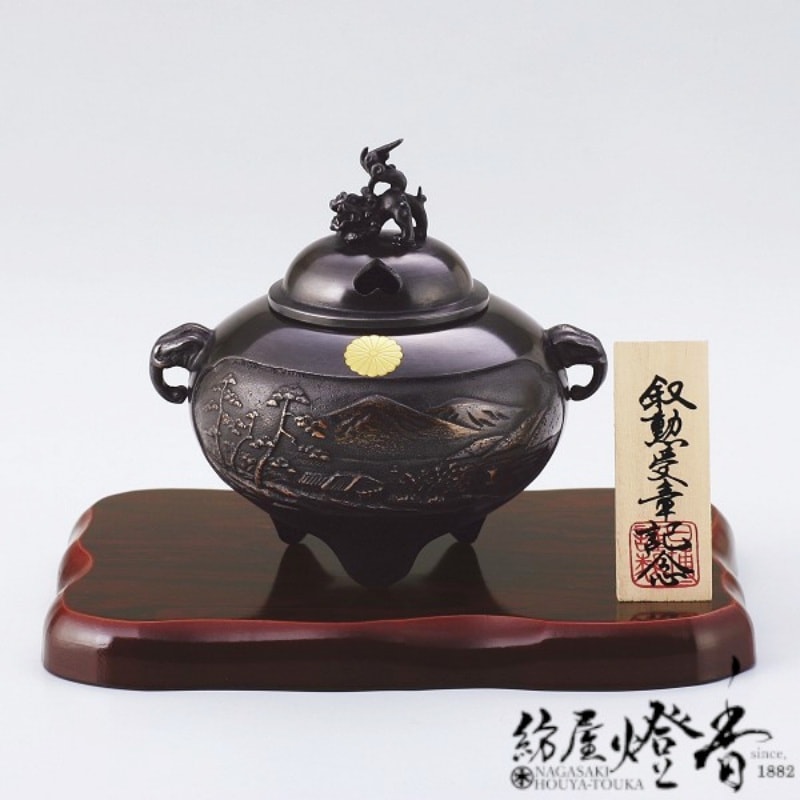 香炉/香器『高岡銅器【鉄鉢型山水香炉[小]】銅製・能作吉秀作[空焚き用