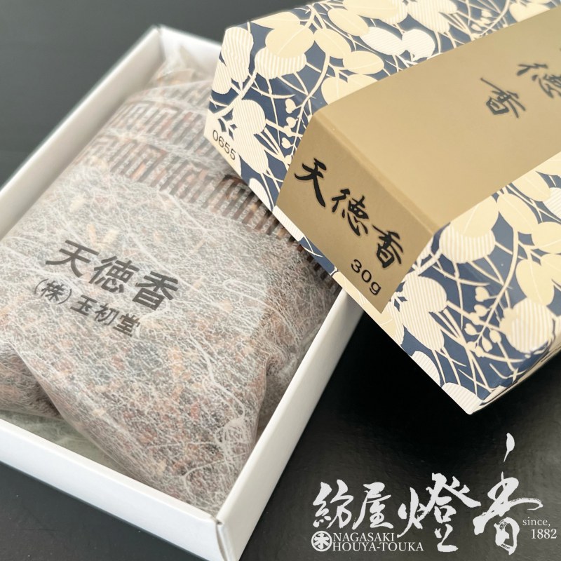お焼香『古典薫物【五種香・天徳香(てんとくこう)-TENTOKUKOH-/30g入