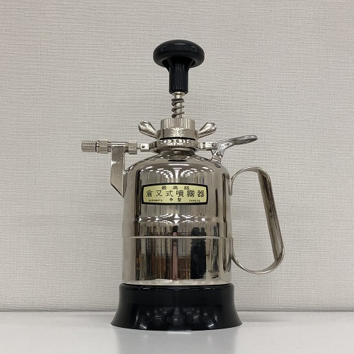 ハンディスプレー 倉又式噴霧器｜ﾈｯﾄｼｮｯﾌﾟ【筧-KAKEHI-】