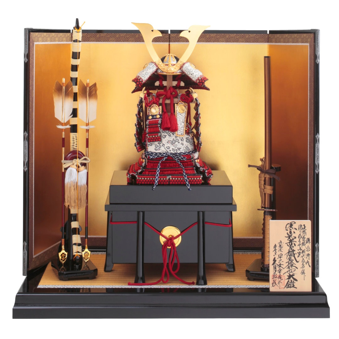 早乙女幸隆作 鎧飾り S5044 | 鎧飾り | 【公式】 人形の久月オンライン