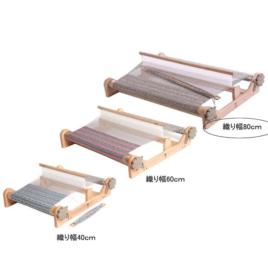 アシュフォード リジッドヘドル80cm 白木 組立キット ＜卓上 手織り機