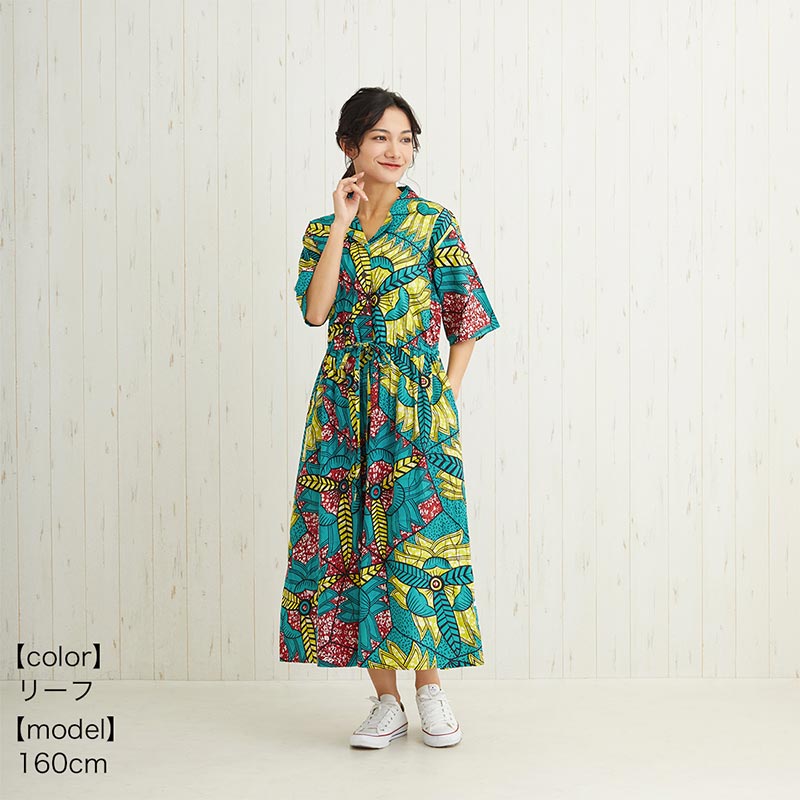 人気商品】shanti / ワンピース アフリカンプレーン｜テソロ(tesoro