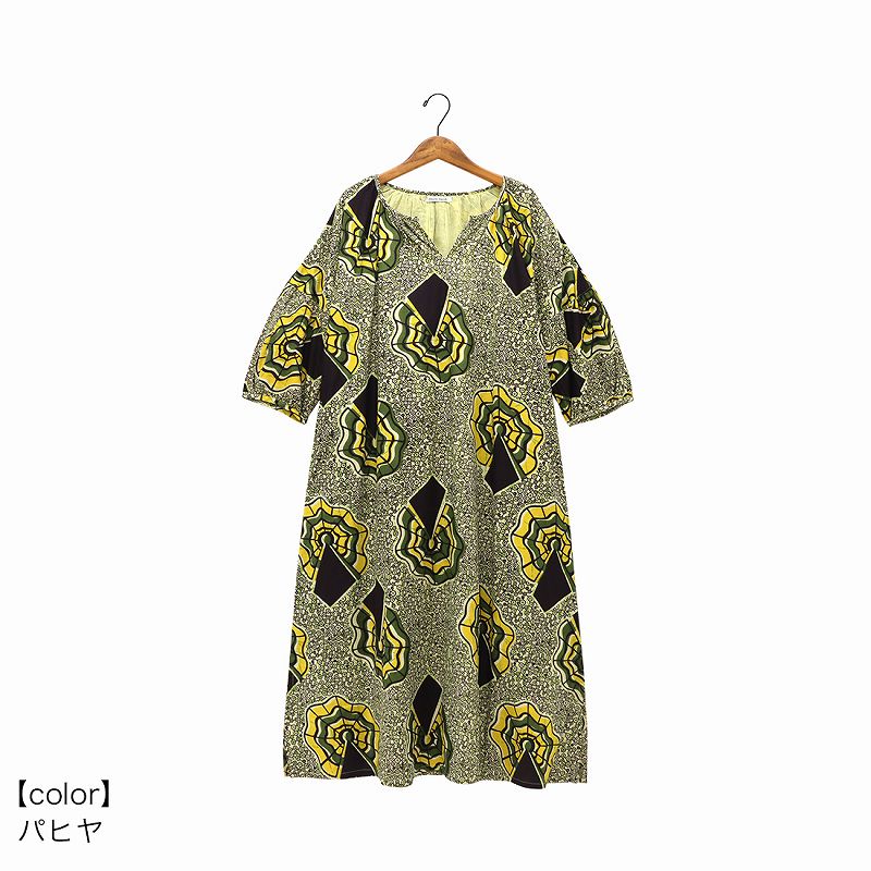 春夏衣料】 shanti /ワンピース アフリカンプレーン｜テソロ(tesoro