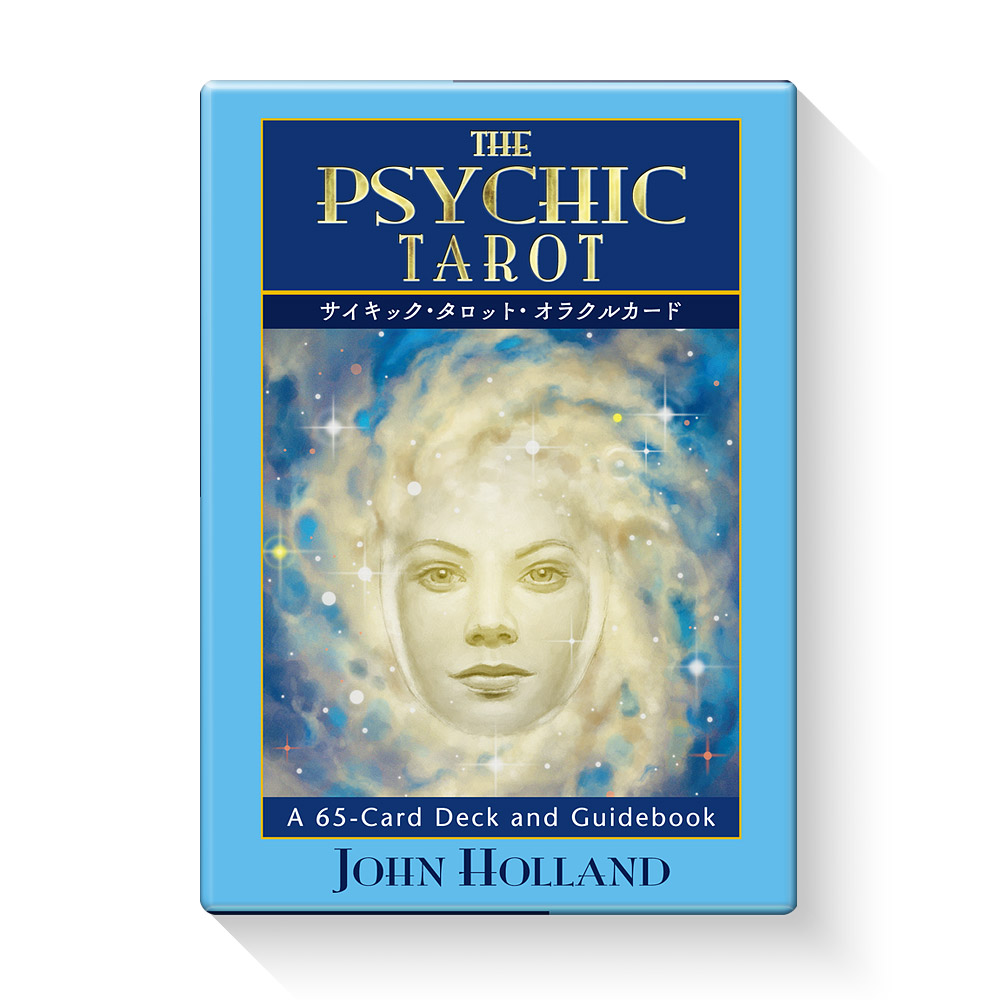 サイキックタロット・ハートオラクルカード｜ライトワークス
