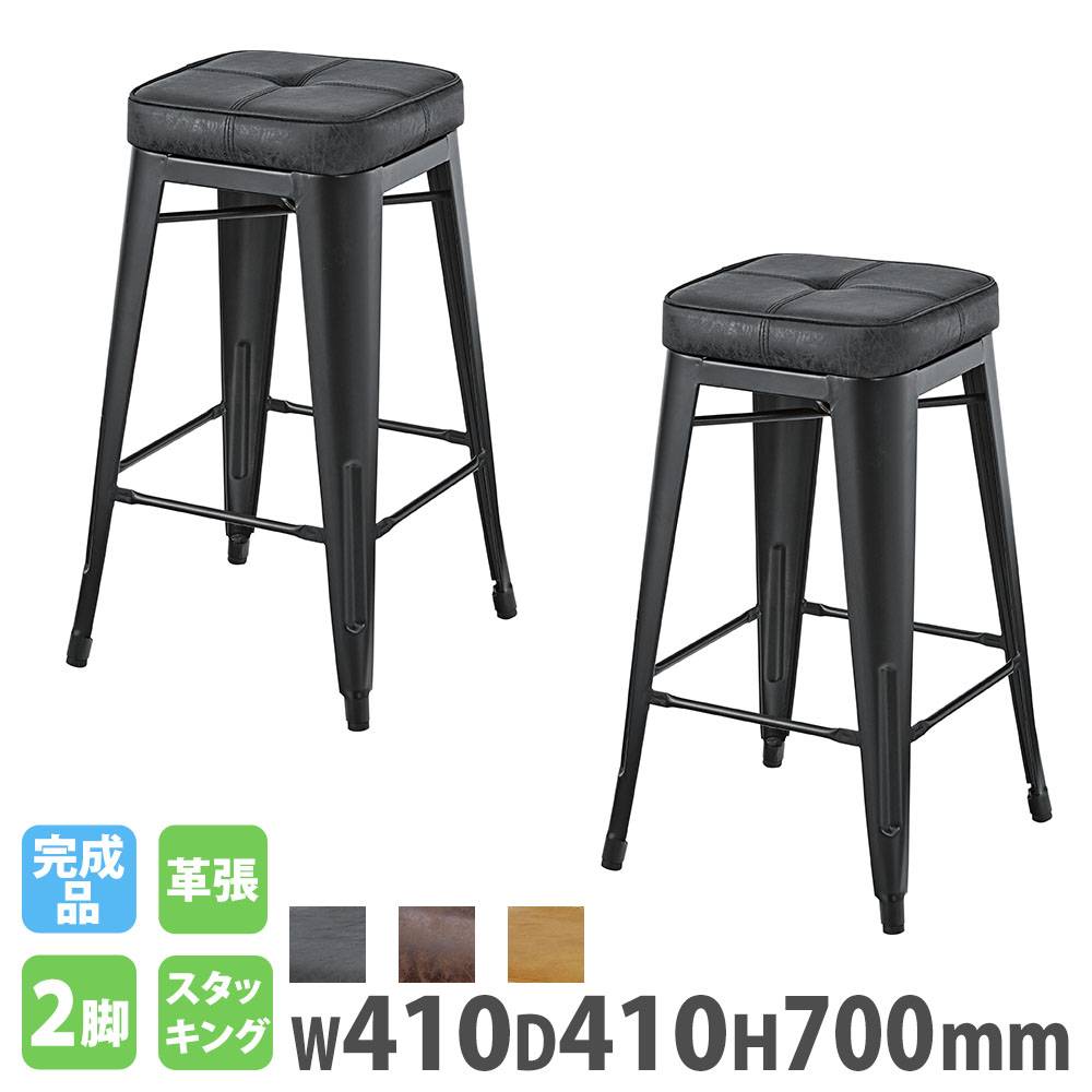 スツール 革張り 4本脚 スタッキングスツール PC-251（商品番号：rpc