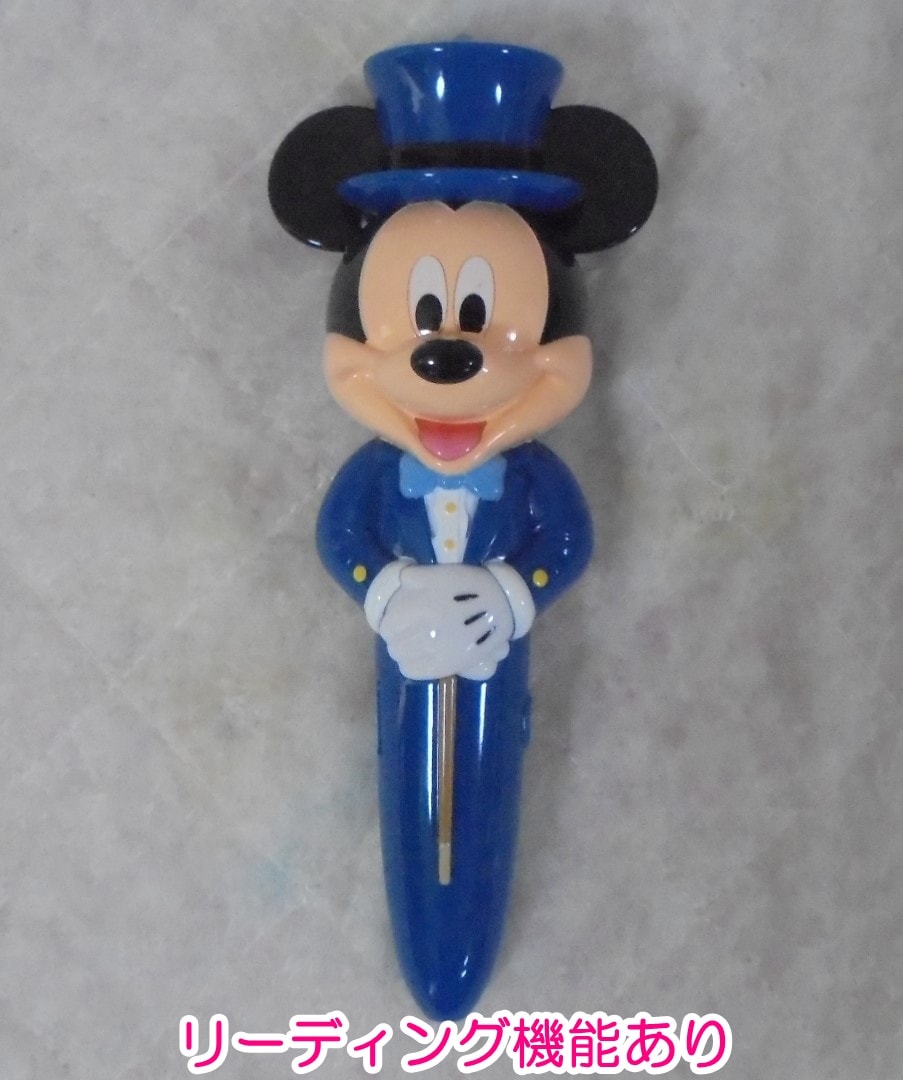 ライトライトペン,宝箱アクティビティBOXの中古販売(ディズニー英語