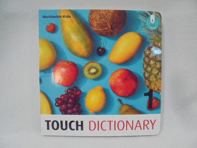 h2922（く)【最新版】 ベネッセ ワールドワイドキッズイングリッシュ