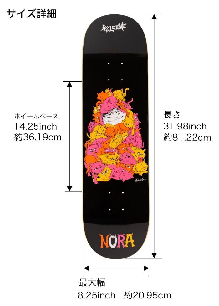 スケボー デッキ スケートボード WELCOME ウェルカム デッキ NORA