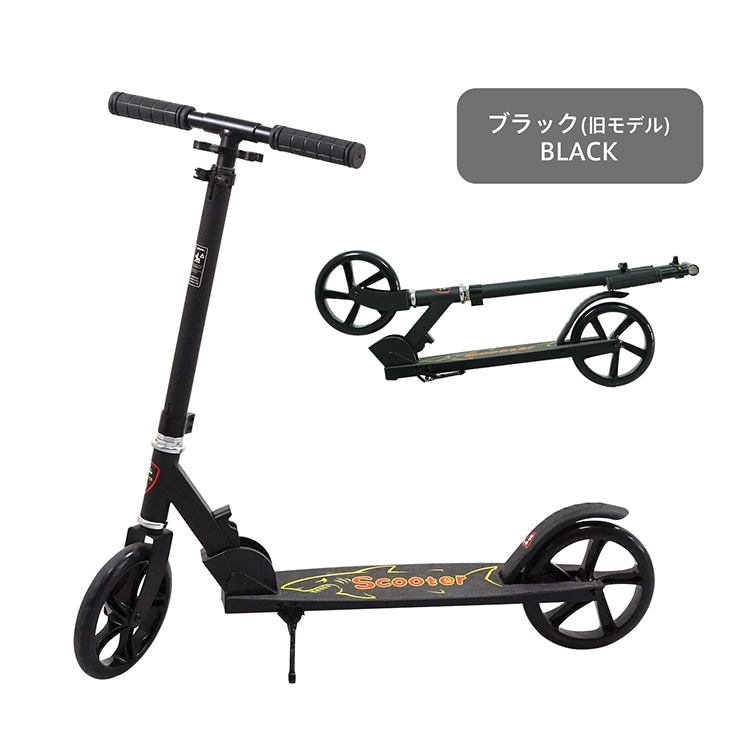 キックボード ad109