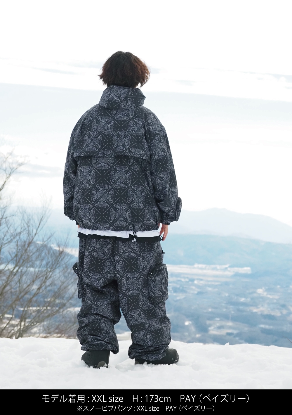 ワイドアノラックジャケット | OUTLET | MAHF SUPPLY Official Website