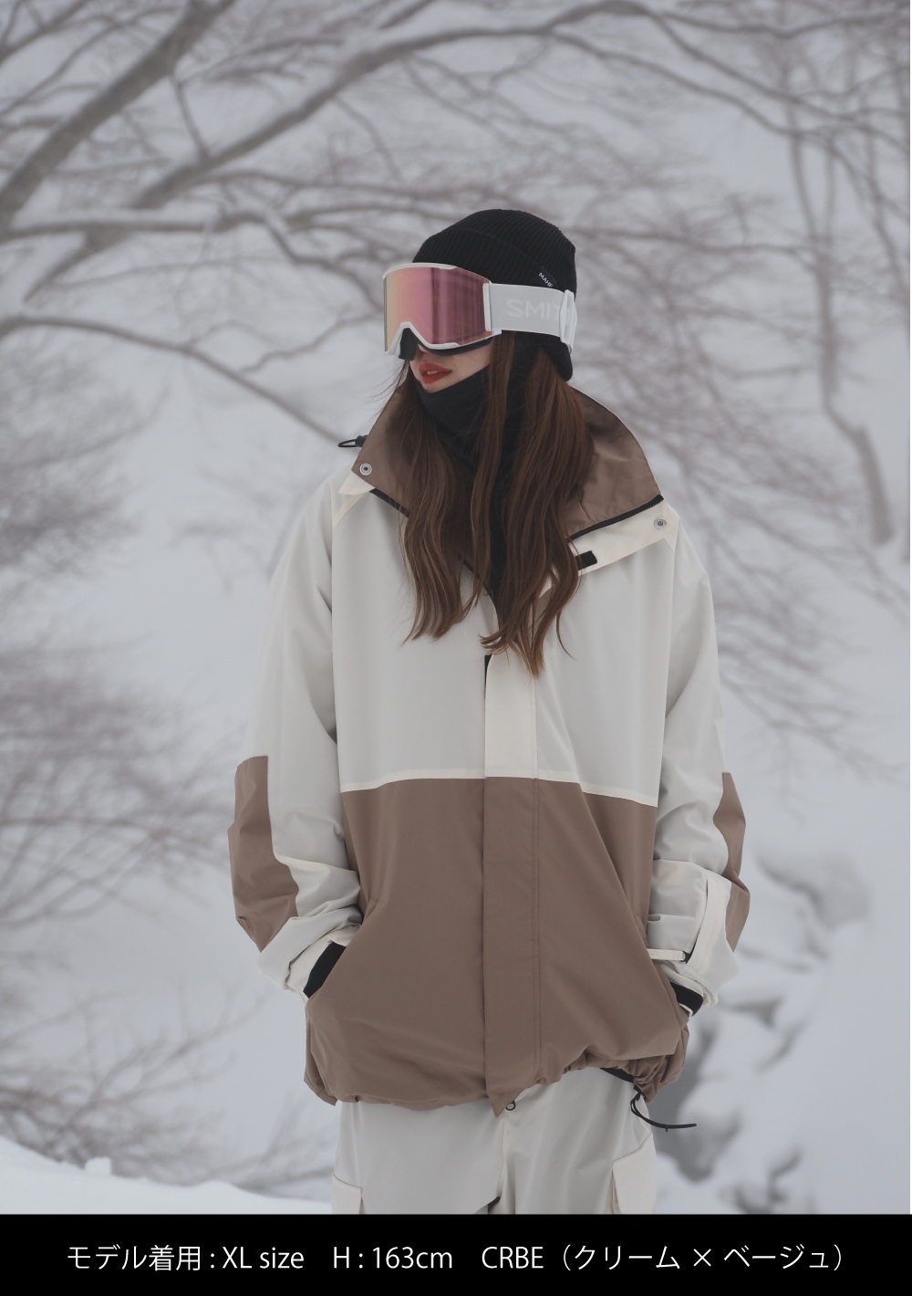 フロントジップアノラックジャケット | OUTLET | MAHF SUPPLY Official